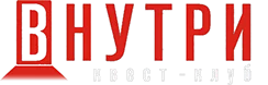 Логотип компании «Внутри»